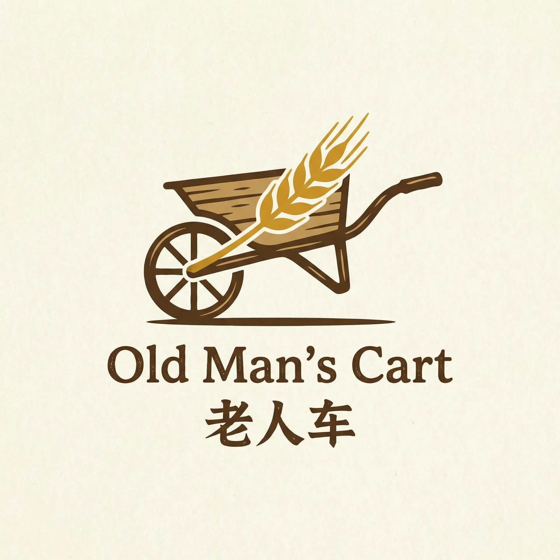 亚洲人成电影在线观看 乡村田园网站标志